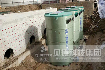 一体化污水泵站